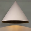 Stożkowa lampa wisząca VESUVIO 41075 skandynawska beżowa czarna