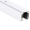 Szynoprzewód sufitowy 2m COMMERCIAL TRACK LIGHTS SYSTEM 8717 Nowodvorski 3-fazowa natynkowa listwa 230V biała