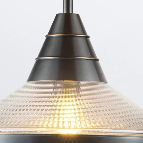 Kuchenna lampa wisząca nad blat Willard QN-WILLARD-P-UBZ-PG czarna