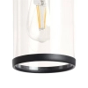 Łańcuchowa lampa wisząca Finto ABR-LWZIP44-C do łazienki IP44 czarna