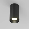 Sufitowa lampa tubka Calipso C106CL-01-GU10-B metalowa czarna