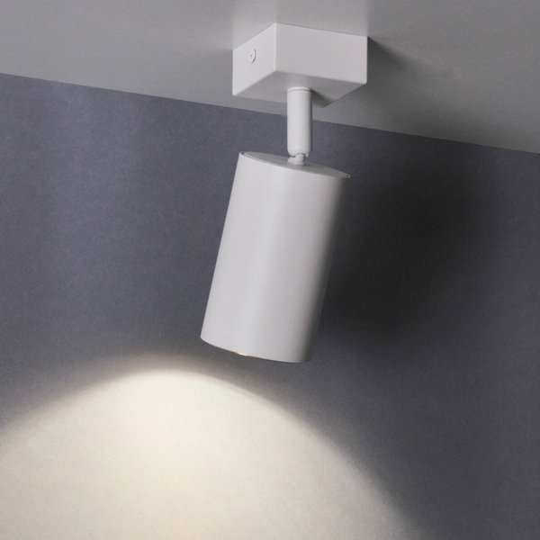 Kinkiet reflektorowy nad łóżko Maribel 321190 Polux nad lustro biały złoty