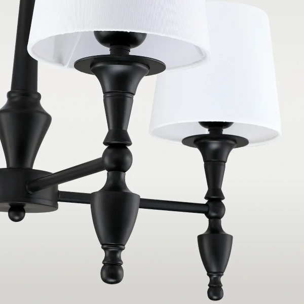 Wisząca lampa salonowa Austin P04166BK-WH Cosmolight abażur biały czarny