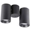 Regulowana LAMPA sufitowa HOBRO 315427 Polux metalowa OPRAWA tuby czarne