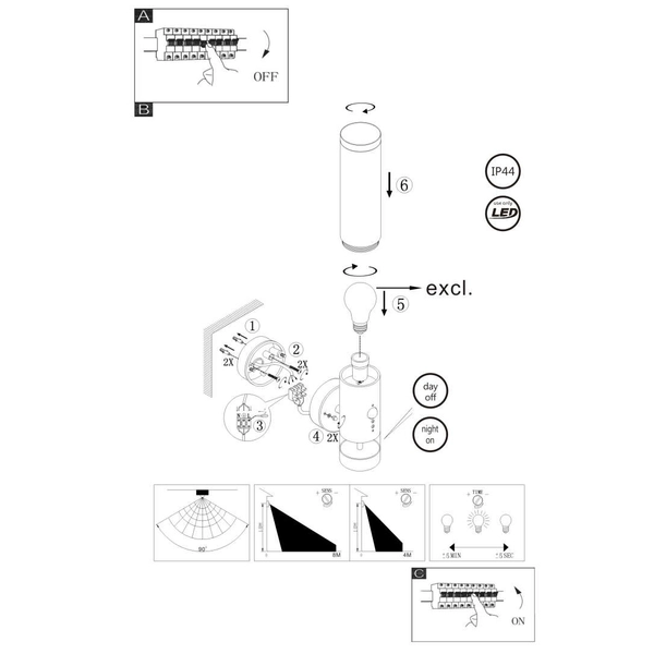 Elewacyjna LAMPA zewnętrzna JAICY 34070S Globo kinkiet do ogrodu tuba IP44 brązowa