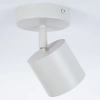Lampa ścienna do sypialni Mila 1 41352 tuba nad łóżko szary beżowy