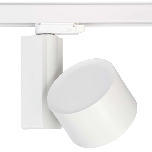 Reflektorowa LAMPA sufitowa NEA 8747 Nowodvorski okrągła OPRAWA metalowa LED 40W 4000K do systemu szynowego 3 - fazowego biał