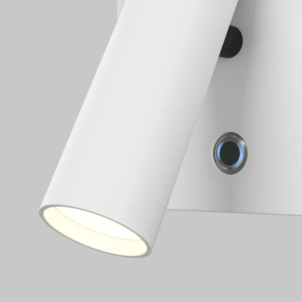 Reguloway kinkiet ścienny Aron C179WL-L7W2.7K-DE LED 7W 2700K biały