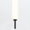 Lampa zwieszana Cumberland QN-CUMBERLAND-1P-BK LED 10W 3000K czarny