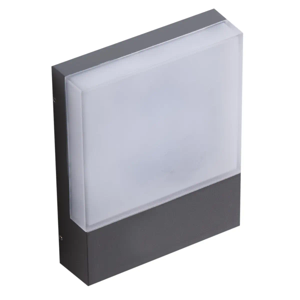 Zewnętrzny kinkiet ścienny Civita AZ4361 Azzardo LED 12W 2900K IP54 szara