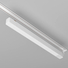 Zasilacz do systemu magnetycznego Radity TRA084DR-200W-1 200W 48V biały