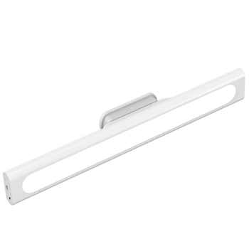 Podłużna lampa podszafkowa MAGNETIC 325112 LED 4,5W 2700-6500K biała