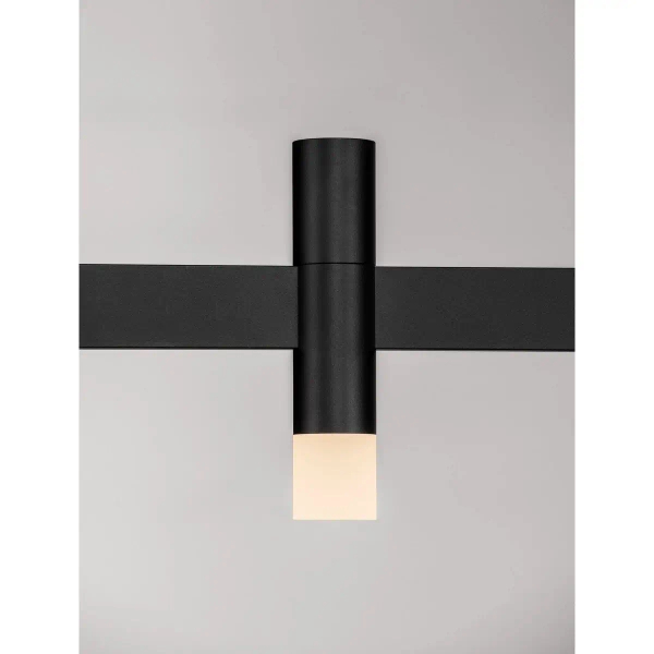 Potrójna lampa wisząca do salonu CORVETA LE45426 LED 12W 3000K czarna