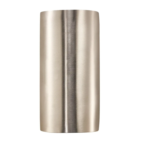 Lampa ścienna na zewnątrz Canto 49721034 IP44 tuba metalowa srebrny