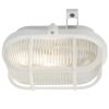 Naścienna lampa na taras Skotlampe 17051001 IP44 biała