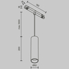 Szynowa lampa magnetyczna Focus TR041-4-12WTW-DD-W LED 12W 2700-6000K ścieżka świetlna biała