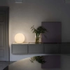 Kulista lampa stołowa Mapa biała szklana 1xE27 42W okrągła kula ball do salonu 9131