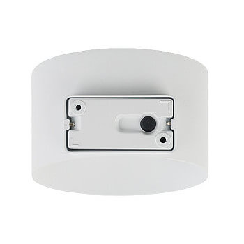 Okrągły kinkiet Ellipses 8140 LED 5W 3000K łazienkowy metalowy biały