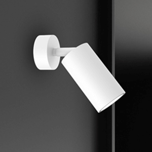 Kinkiet Hudson MLP8801 do sypialni minimalistyczny biały