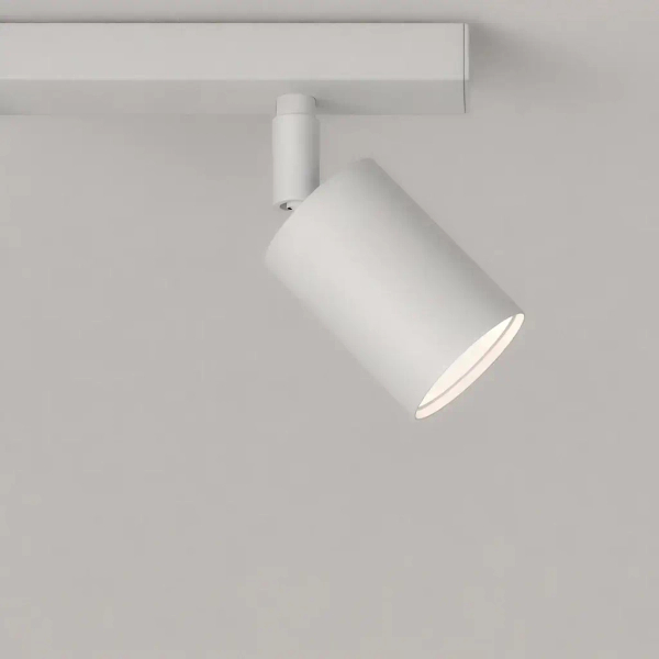 Lampa sufitowa na listwie kulista biała ANDI kula okrągła do jadalni regulowane tubki K-5497