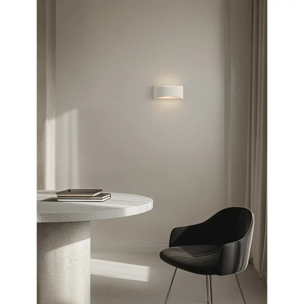 Gipsowa lampa ścienna CENVARO LE45573 do salonu biała