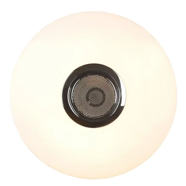 Plafon nasufitowy do sypialni Musica R69031101 LED 15W 3000-6000K biały