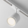 1-fazowa lampa sufitowa Orlo TR085-1-5W3K-W LED 5W 3000K tuba biały