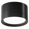 Lampa sufitowa plafon metalowy oczko spot czarny Hoop OUTLET