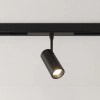 Lampa do szyn magnetycznych Magnetic Track ML2177 LED 6W CCT czarny