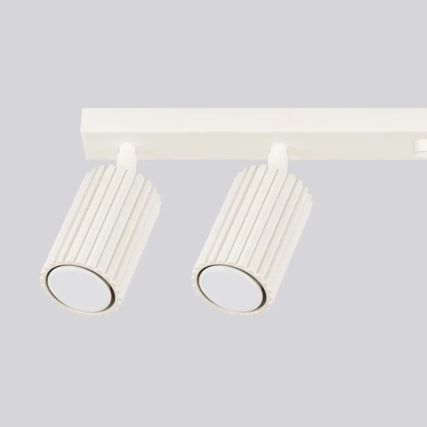 Wielopunktowa lampa sufitowa KARBON SL.1604 regulowana beżowa