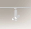 Sufitowa LAMPA regulowana MITSUMA 7995 Shilo prostokątna OPRAWA metalowy spot do systemu szynowego biały