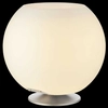 Stojąca lampka Sphere CGSPHERE-LED LED 2W 2700K głośnik chłodziarka biała