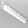 Lampa szynowa magnetyczna Basis TR080-1-18W4K-W LED 16W 4000K podłużna biała