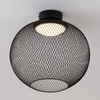 Okrągła lampa nasufitowa RITA LE44255 LED 19W 3000K jadalniana czarna