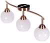 Sufitowa lampa ruchoma Atria K-C9530A/3 patyna biała