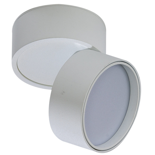 Okrągła lampa sufitowa Mona AZ4546 LED 18W 3000K do przedpokoju biała