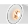 Regulowana lampa sufitowa ABIGALI-MZTD-W-12-20WW-DIM LED 12W 3000K biała