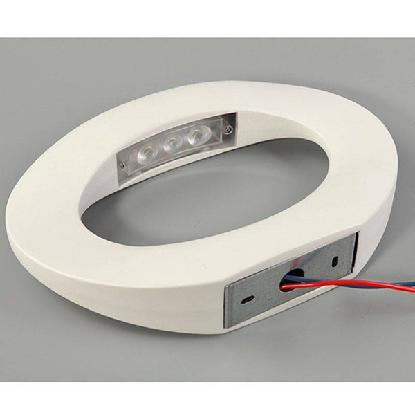 Lampa na ścianę Prima ABR-KENZO9W Abruzzo do salonu LED 9W 3000K biały