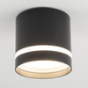 Punktowa lampa tuba Cres 10480 Nowodvorski natynkowa okrągła czarna