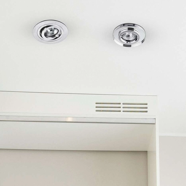 LAMPA sufitowa SPOT FASHION 1116 Rabalux metalowa OPRAWA wpust okrągły regulowany szczotkowane aluminium