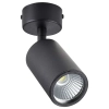 Spot Lampa sufitowa TORI 20016-BK-N metalowa regulowana tuba czarna