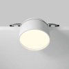 Wpuszczane oczko sufitowe Onda DL024-12W-DTW-W LED 12W 2200-4000K białe