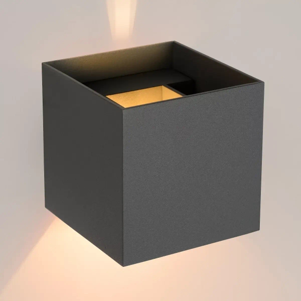 Lampa ścienna kostka XIO 09217/04/36 Lucide kwadratowa szara