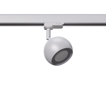 Przysufitowa lampa regulowana do systemu szynowego OCULARE MYL.00330 biała