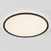 Lampa przysufitowa ściemnialna ANTONIO LE44886 LED 55W 3000K okrąg czarny