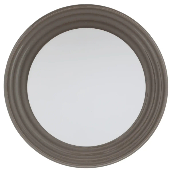 Okrągła ścienna lampa CLAY 11747 kula ball biała brąz