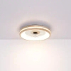Sufitowa lampa GATIAN 03650 LED 30W 2700-6500K wentylator drewniany biały