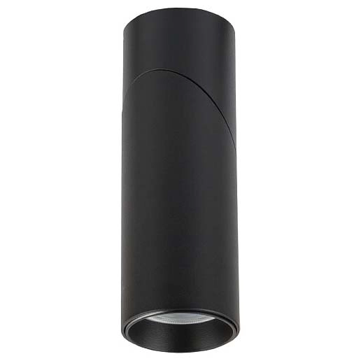 Punktowa lampa India 7860 sufitowy reflektorek czarny do sypialni