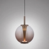 Opuszczana lampa wisząca PURE INFINITY brązowa 2220-97 1xLED 10W 2200-5000K na pilot