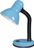 Regulowana lampka biurkowa Cariba K-MT-203 TURKUS turkusowa